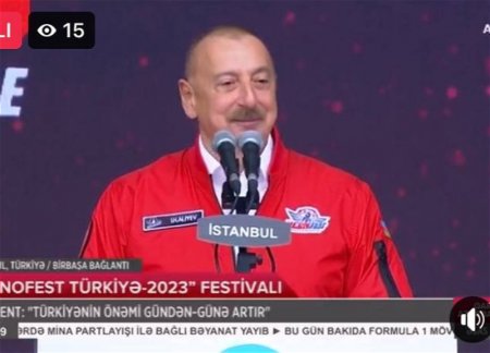 Ильхам Алиев: Турция и Азербайджан всегда вместе