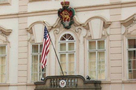 США выражают соболезнования семьям погибших от взрыва мины в Тертерском районе