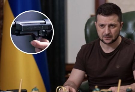 Зеленский признался, что у него есть пистолет