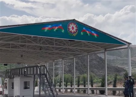 КПП в Лачине включен в список пунктов пропуска через государственную границу