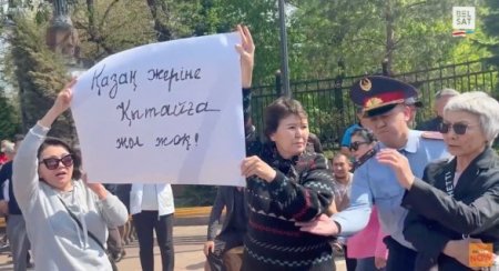 Протесты в Казахстане