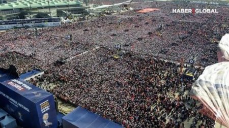 Предвыборный митинг Эрдогана собрал около 1,7 млн человек