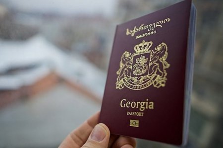Путин отменил визовый режим для граждан Грузии