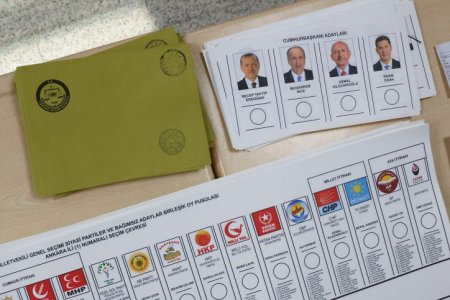 Избирком Турции признал недействительными более 1 млн бюллетеней на выборах президента