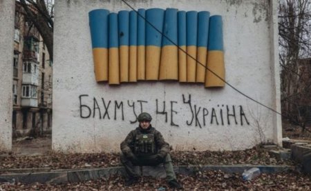 Британская разведка: ВСУ добились тактических успехов на флангах вокруг Бахмута