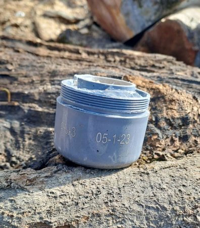 Минобороны Азербайджана: ВС Армении применили боевые БПЛА