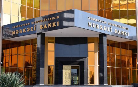 Центробанк аннулировал лицензию НБКО Union Kredit