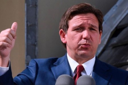 В президентской гонке в США появится новый кандидат