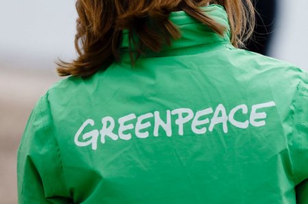 Генпрокуратура России объявила Greenpeace вне закона