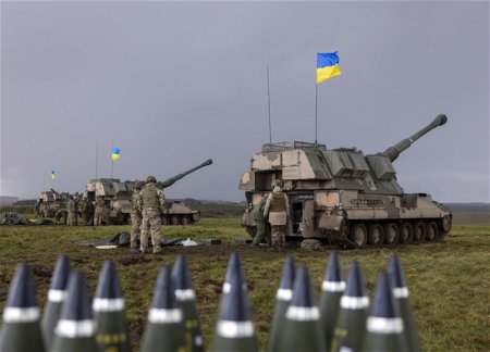 Украина объявила о начале контрнаступления