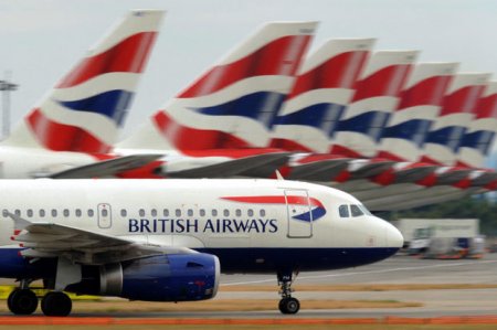 Авиакомпания British Airways отменила десятки рейсов из-за сбоя