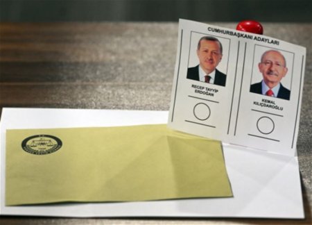 Обнародованы предварительные итоги второго тура президентских выборов в Турции 