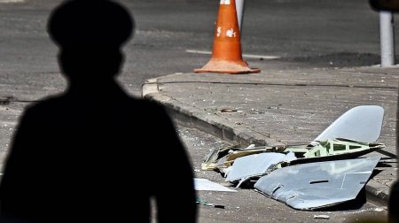Стали известны новые подробности налета дронов на Москву