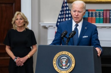 В США запустили процедуру импичмента Джо Байдена