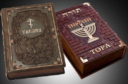 В Швеции после Корана решили сжечь Тору и Библию