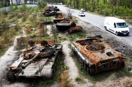 Генштаб ВСУ опубликовал обновленные данные о потерях российской армии