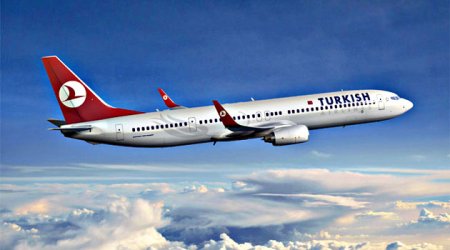 Самолет Turkish Airlines экстренно сел в Баку