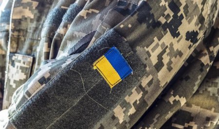 ВСУ контролируют все высоты вокруг Бахмута