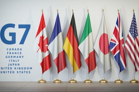 Страны G7 выступят с заявлением по Украине