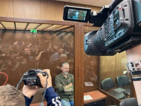 Стрелков арестован