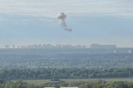 Москву атаковали дронами