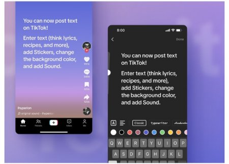 В TikTok появились текстовые посты 