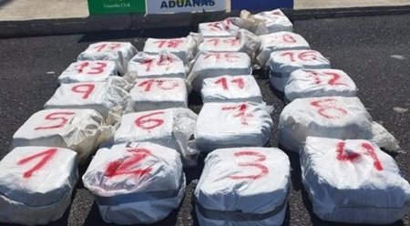 У берегов Испании перехватили парусник с кокаином на 70 млн евро