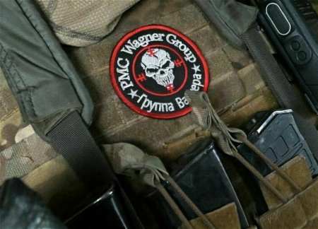 В Варшаве заявили о попытке бойцов группы «Вагнер» проникнуть в Польшу