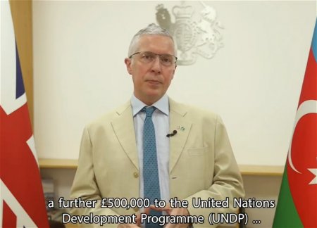 Великобритания выделила £500 тыс на разминирование в Азербайджане