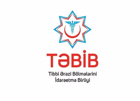 TƏBİB получил новые полномочия