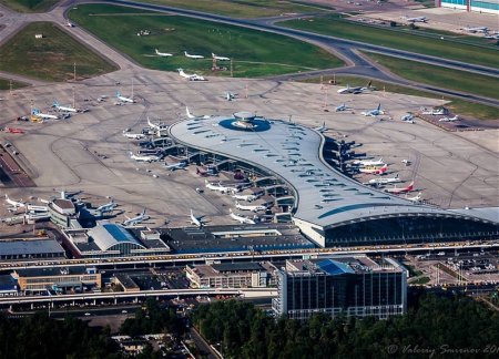 Закрыто воздушное пространство над аэропортом Внуково