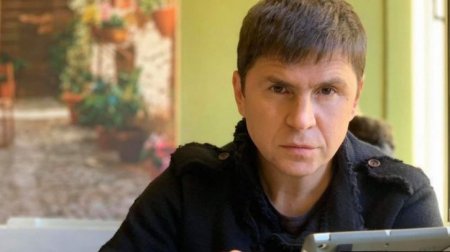 Подоляк: Россия заплатит своим Черноморским флотом…