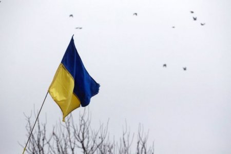 Флаг Украины подняли напротив здания ФСБ в России 