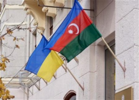 Посольство Азербайджана в Украине обратилось к гражданам Азербайджана, проживающим в Одессе