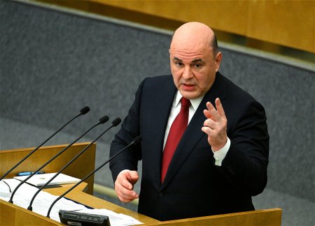 Мишустин прибыл в Армению