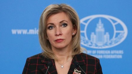 Захарова: Москва считает недопустимым обвинения России во всех бедах армянского народа