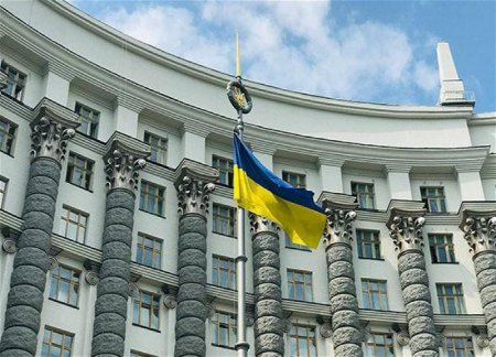 МИД Украины осудил выборы главаря армянских сепаратистов в Карабахе