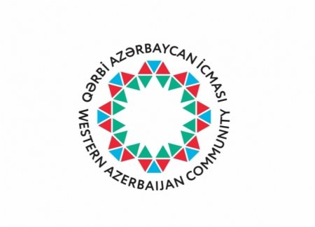 Община Западного Азербайджана резко осудила предвзятые высказывания Президента Аргентины