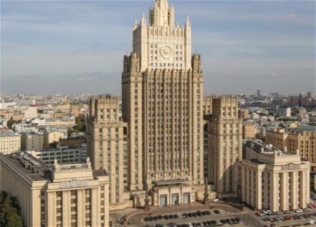 МИД РФ о российской гумпомощи армянам Карабаха
