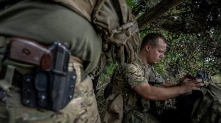 Институт изучения войны о наступлении Украины