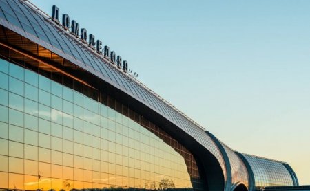 В Москве в аэропортах задерживаются более 30 рейсов