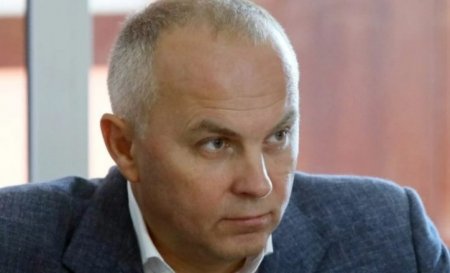 Украинский депутат арестован за госизмену