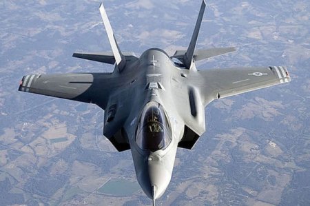 ВВС США обратились к общественности с просьбой помочь в поисках самолета за 80 млн долларов