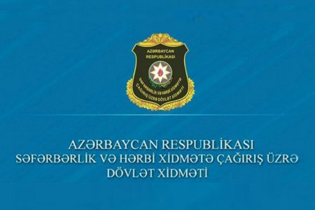 Вопрос о присвоении статуса шехида погибшим в теракте в Ходжавенде будет рассмотрен