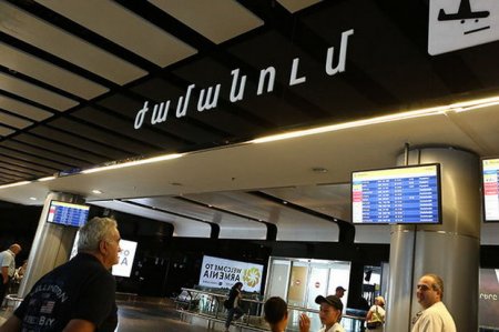 Граждане Армении массово устремились в Россию