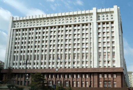 Заявление Администрации президента Азербайджана