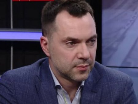 Арестович: Запад уберет Зеленского и заставит Украину подписать мир без Крыма и Донбасса