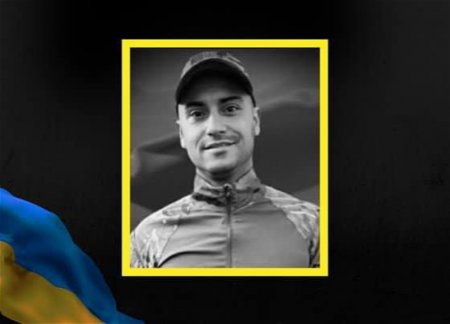 Президент Украины наградил азербайджанца орденом посмертно