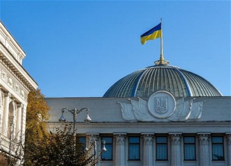 Депутаты Верховной Рады поддержали Азербайджана