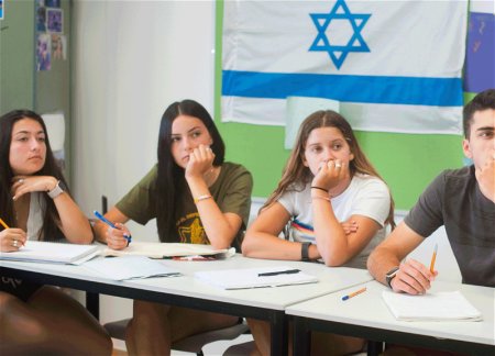 Начало учебного года в израильских вузах перенесено на 3 декабря